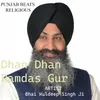 About Dhan Dhan Ramdas Gur Song
